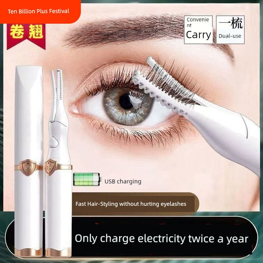 10 Seconds, Huge! Electric Heating Eyelash Curler Hot Coil Heater Heating Electric Apparatus Heating Charging Lasting Portable